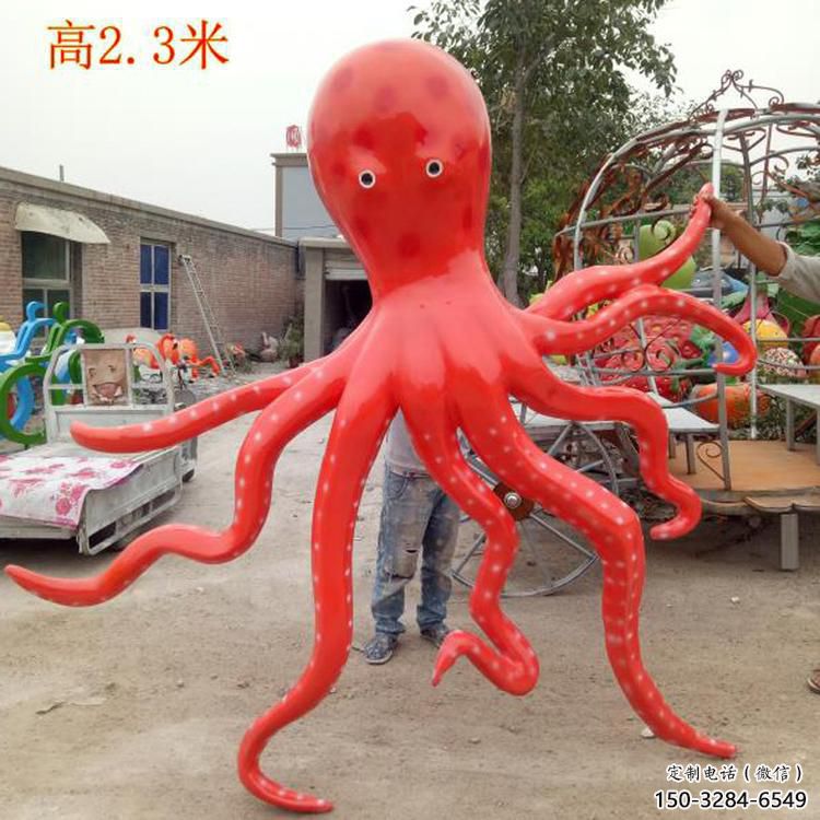 玻璃鋼章魚雕塑廠家，仿真彩繪工藝，景觀動物小品 (2)