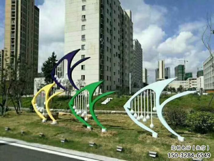幼兒園魚形雕塑，鐵藝文化雕塑，鑄造制作
