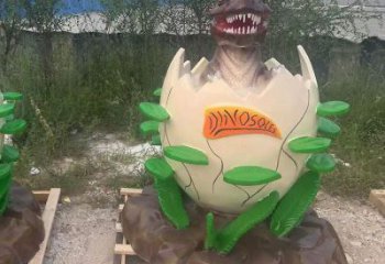 指定風景區恐龍蛋雕塑 售樓處廣場雕塑 仿古擺件