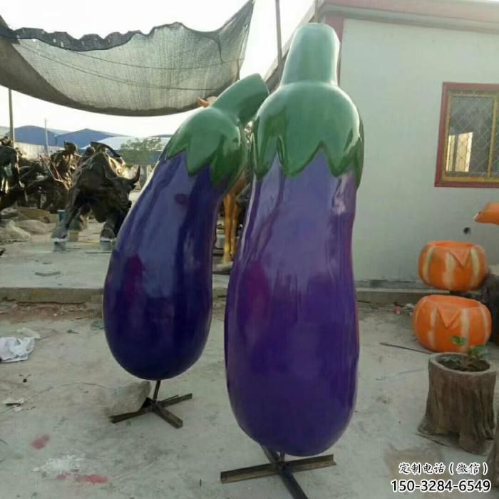 園林茄子雕塑 風(fēng)景區(qū)仿真雕塑 廣場(chǎng)小品