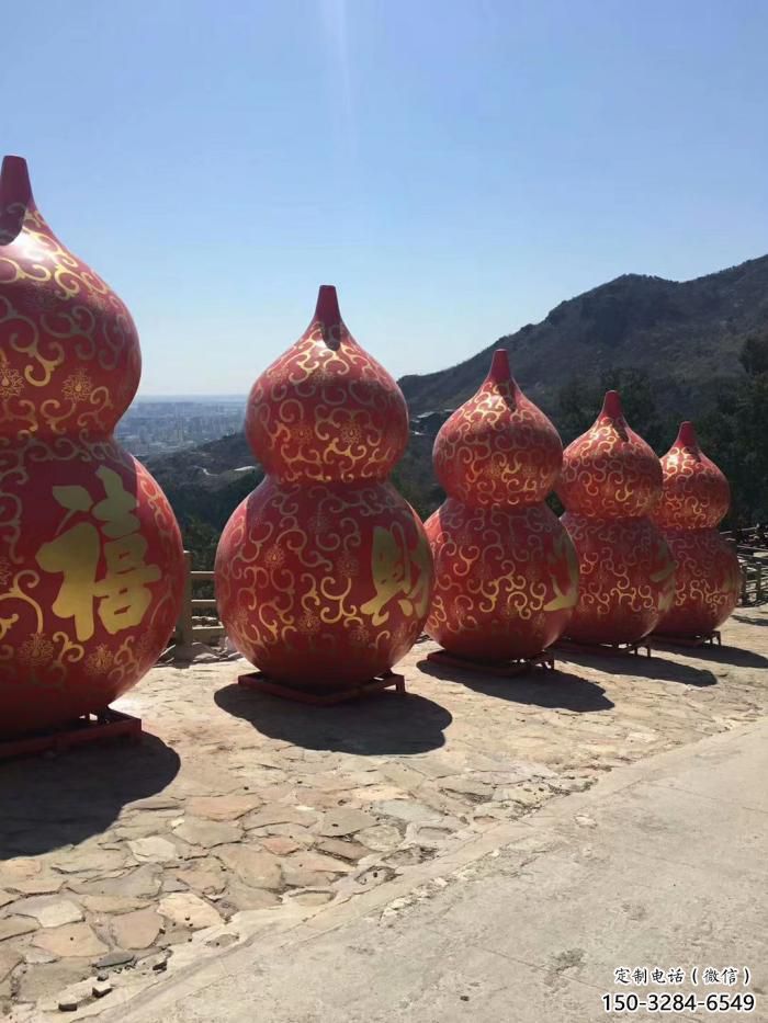 大門口葫蘆雕塑 發光公園雕塑 仿真植物雕塑
