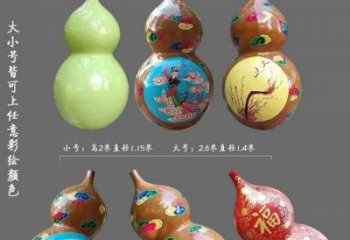 公園葫蘆雕塑 戶外雕塑 抽象植物雕塑