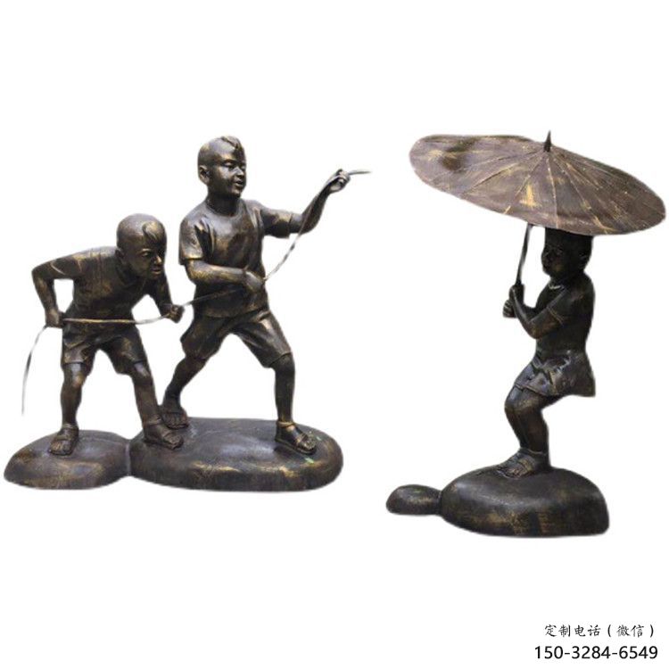 公園小孩子雕塑 戶外景觀玩耍雕塑 抽象童趣雕塑