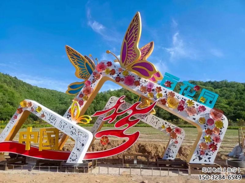 門頭雕塑，蝴蝶花朵組合，不銹鋼鏤空工藝雕塑