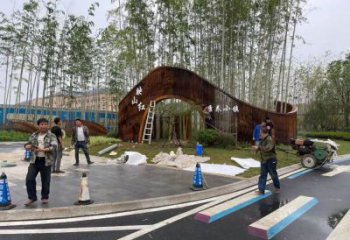 耐候鋼大門雕塑，公園美陳雕塑，防銹工藝制作