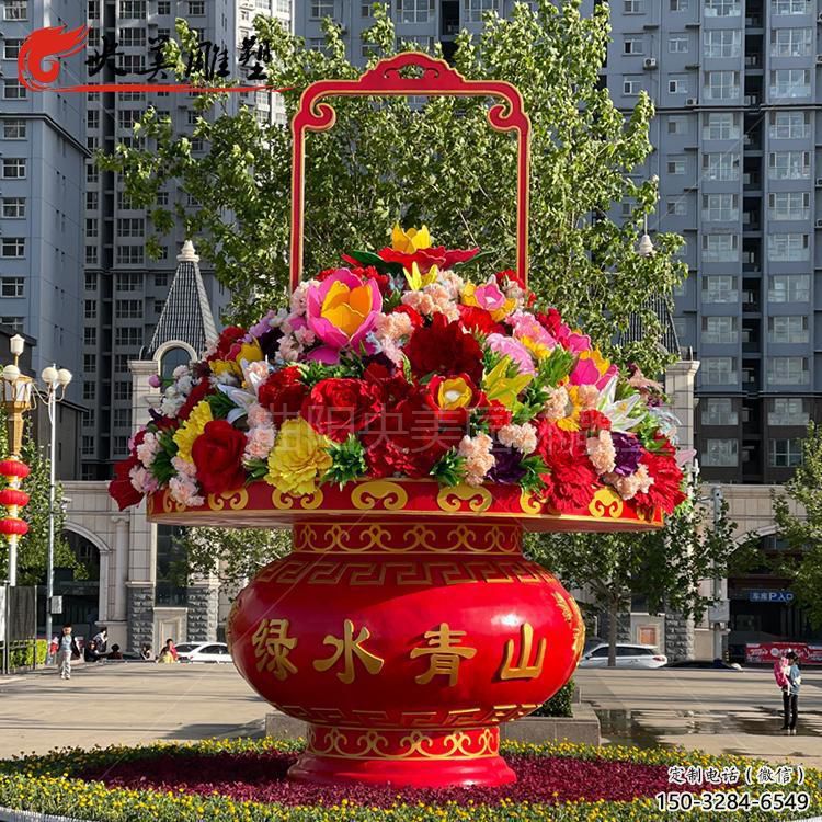 花籃雕塑生產，花卉組合，酒店景觀花籃雕塑展品