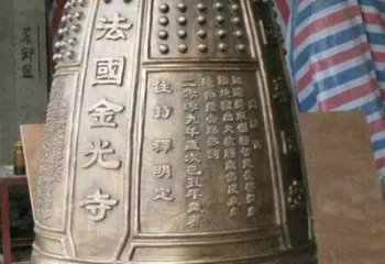 金光寺銅鐘雕塑-黃銅材質(zhì)-平直形鐘雕塑