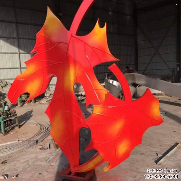 景觀楓葉雕塑供需，廣場(chǎng)雕塑，園林烤漆楓葉雕塑定制