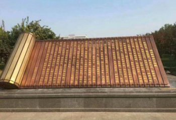 小區(qū)書卷雕塑，拉絲景觀雕塑，抽象效果