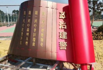 城市書卷雕塑，網(wǎng)格體育雕塑，古銅效果