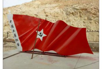 張掖幼兒園紅旗雕塑，鐵藝文化雕塑，鑄造制作