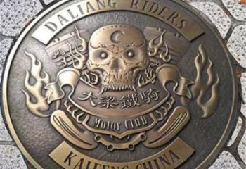 湛江鑄造?；盏袼?/>
                    <strong>湛江鑄造校徽雕塑</strong>
                  </a>
                </li>
                                <li>
                  <a href=