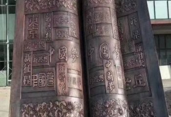 龍華鍛鋼銅書本雕塑定價，中式工藝，銅書本雕塑廠家定價