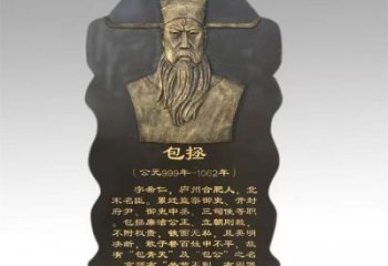 澄邁景觀浮雕供應(yīng)，校園雕塑，鑄銅人物浮雕供求
