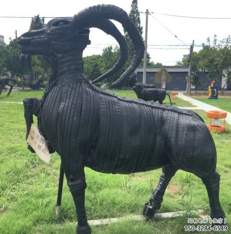 大慶輪胎山羊雕塑供應(yīng)，公園雕塑，鑄銅輪胎羊雕塑供求