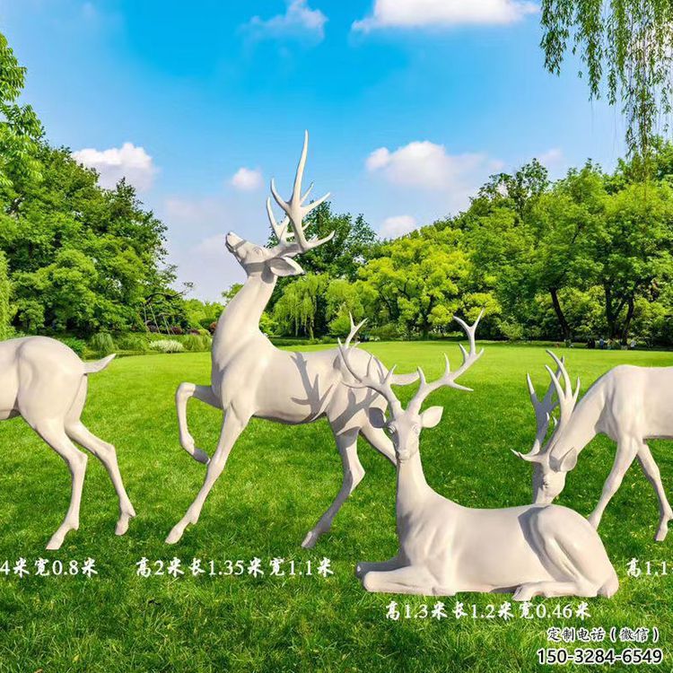 湘潭梅花鹿雕塑定價，景觀概念，玻璃鋼梅花鹿雕塑預定