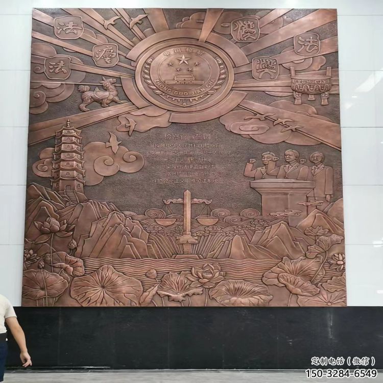 衡陽大門口校徽雕塑