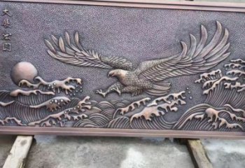 九臺老鷹浮雕訂做，景區(qū)雕塑，鍛銅動物浮雕定價