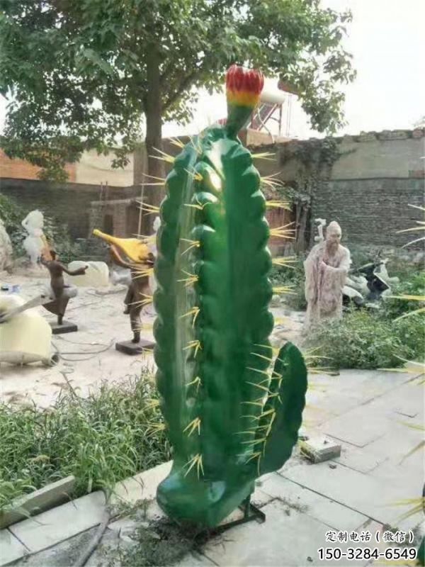 海南庭院仙人球雕塑