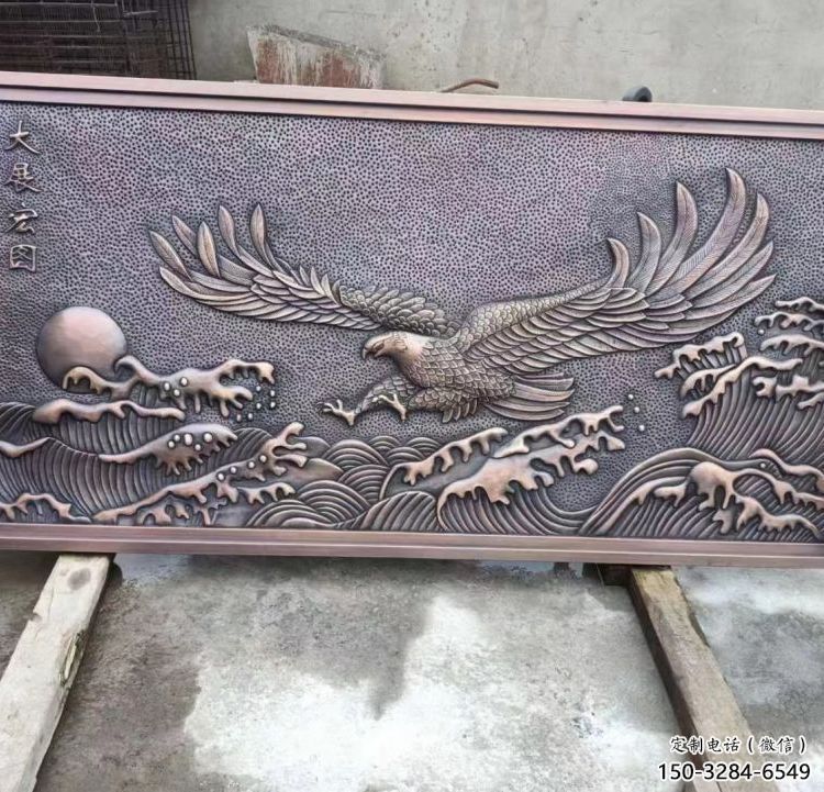 蓮湖老鷹浮雕訂做，景區(qū)雕塑，鍛銅動物浮雕定價(jià)