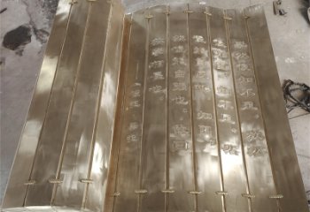 西夏金屬浮雕制作，鑄銅組合，公共校園浮雕廠家