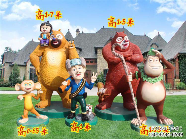 涼山廣場(chǎng)維尼熊雕塑，卡通水景雕塑，抽象效果