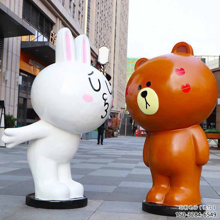 那曲步行街布朗熊雕塑，玻璃鋼動物雕塑，卡通方式