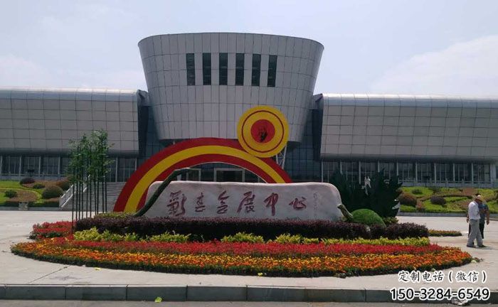 林周企業(yè)標識拱門雕塑，不銹鋼地標大門雕塑生產