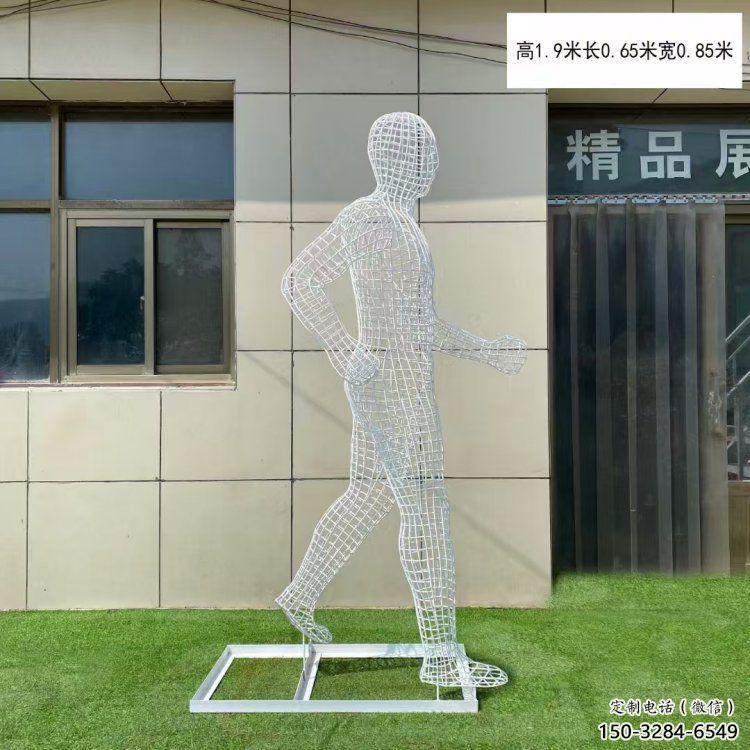 德宏鏤空運動員雕塑服務商，美陳雕塑，鐵藝體育人物雕塑精選