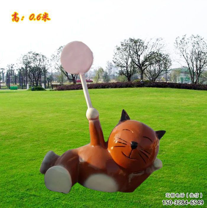 玉溪小區小貓雕塑，抽象系列，彩繪工藝