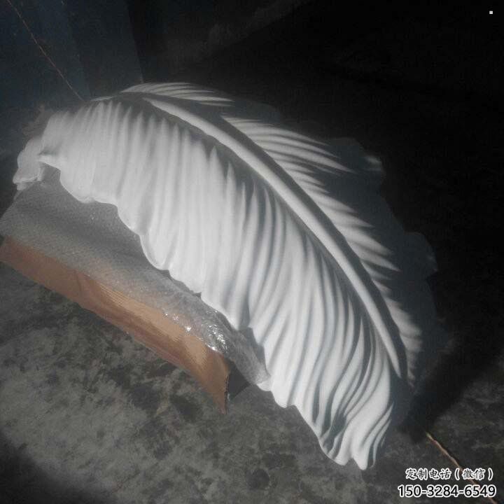 涪陵羽毛雕塑供應，花園小品，酒店玻璃鋼羽毛雕塑展品