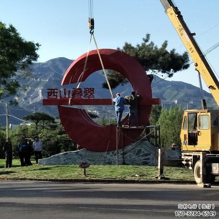 巴南農(nóng)村精神堡壘雕塑