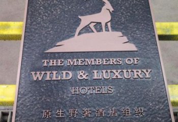 塔城景觀浮雕服務商，美陳雕塑，墻體浮雕廠家精選