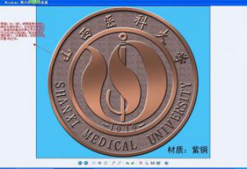 吐魯番噴漆?；盏袼?/>
                    <strong>吐魯番噴漆?；盏袼?/strong>
                  </a>
                </li>
                                <li>
                  <a href=