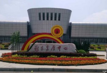 玉溪企業(yè)標(biāo)識(shí)拱門雕塑，不銹鋼地標(biāo)大門雕塑生產(chǎn)