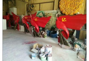 德宏園林國旗雕塑，噴漆黨建雕塑，烤漆形式