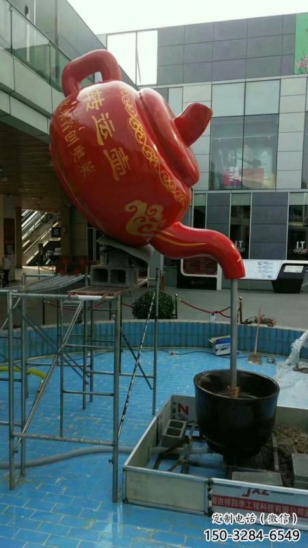 巴南鐵藝水景天壺雕塑，噴泉雕塑，抽象天壺雕塑制作